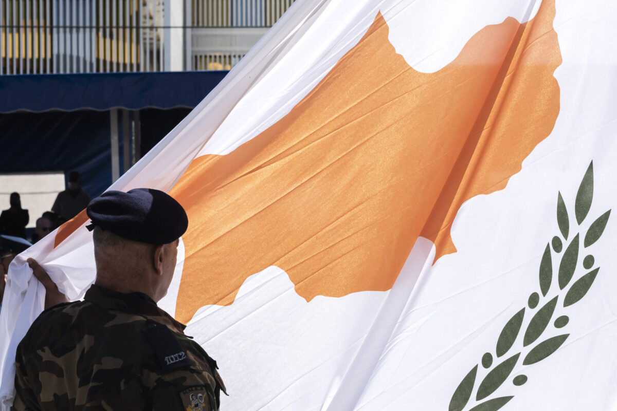 Giant national flag of Cyprus