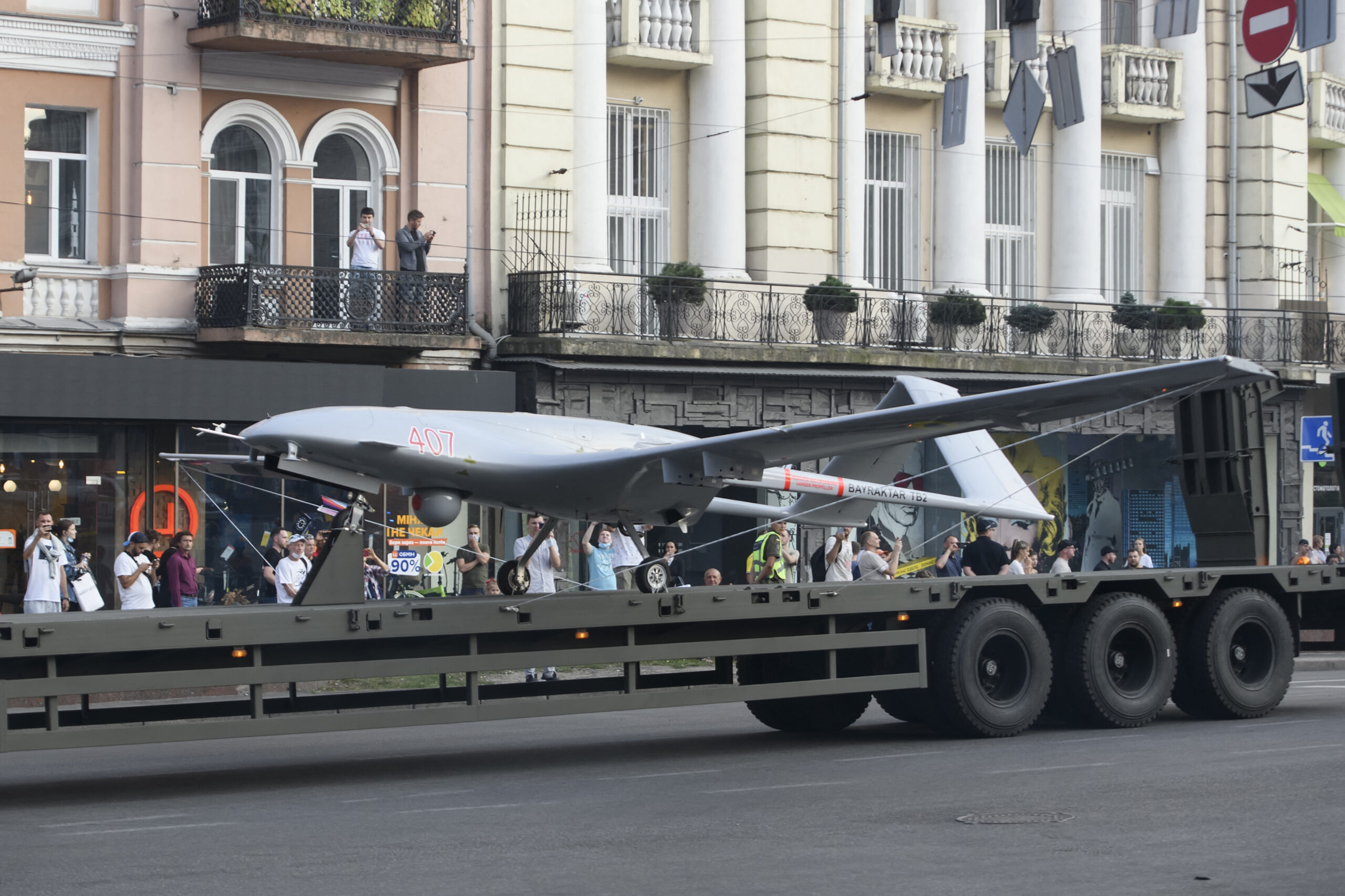 A Bayraktar drone during a rehearsal for the Independence Day military parade in central Kyiv, Ukraine August 20, 2021