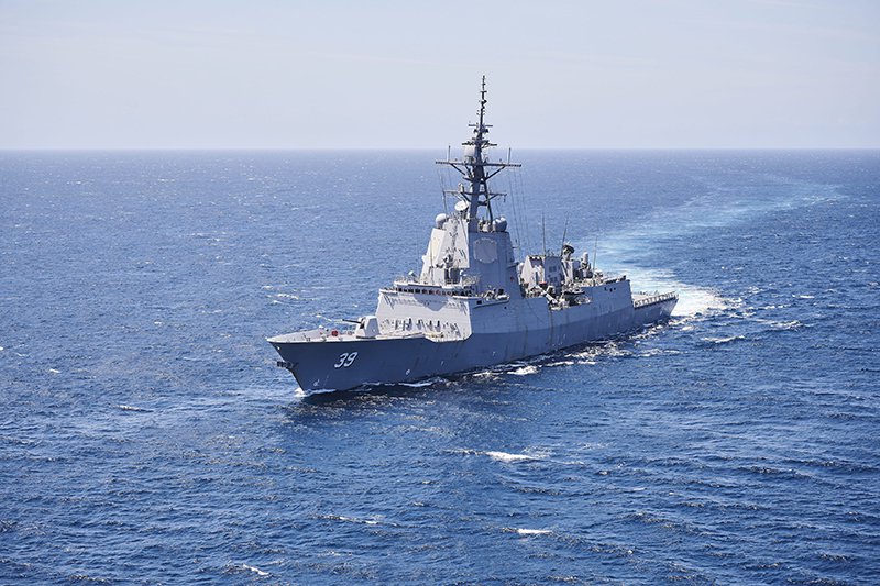Hobart-class destroyer