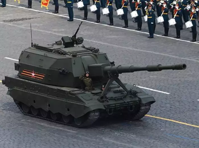 2S35 Coalition-SV howitzer