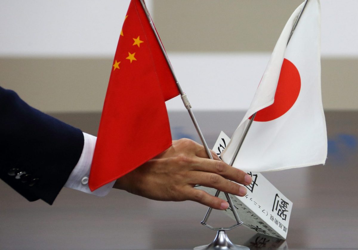 Chinese and Japanese flags