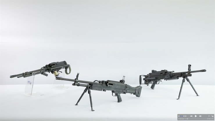 K-16 machine guns