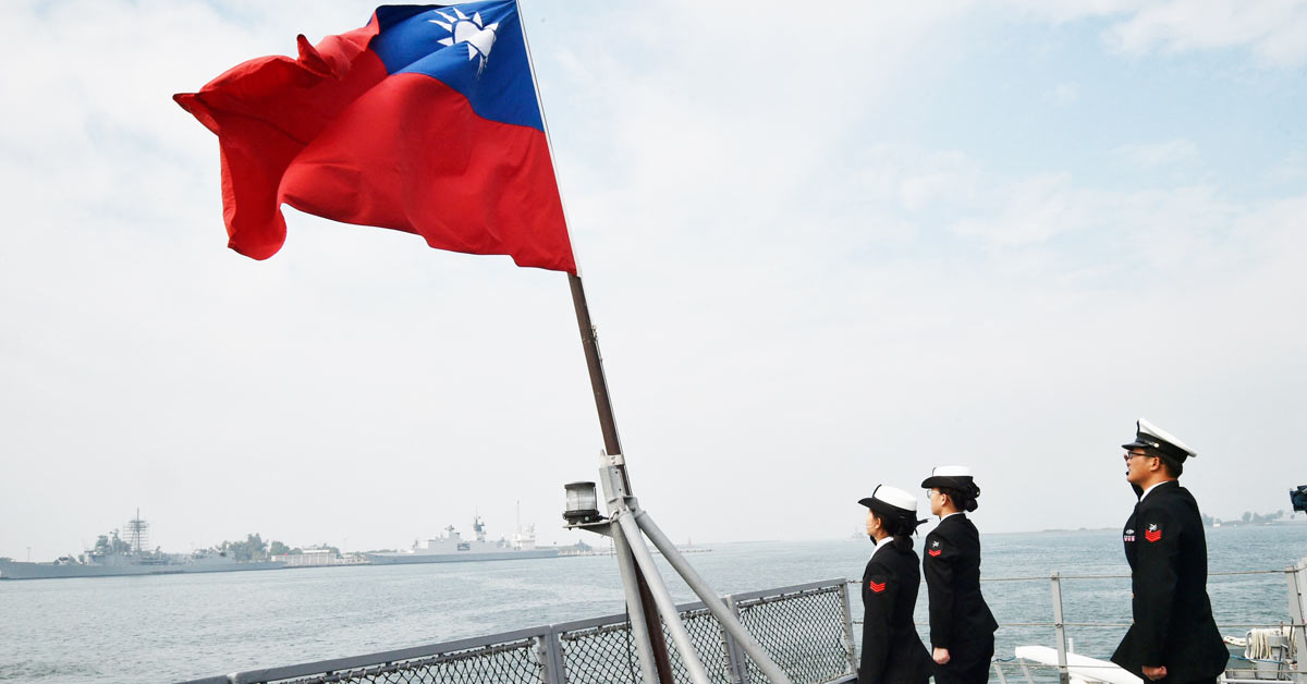 Taiwan