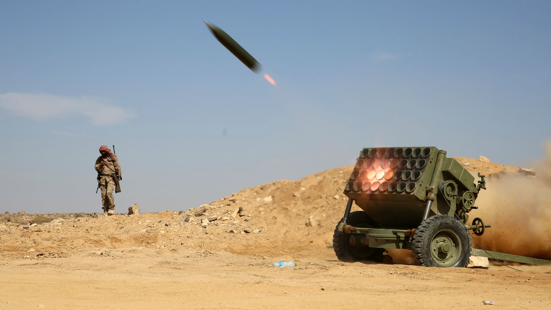 Missile launch