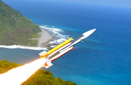 HF Ⅲ Supersonic Anti-Ship Missile