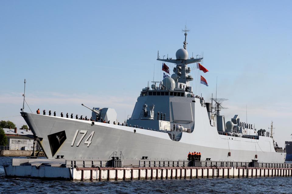 Type 052D