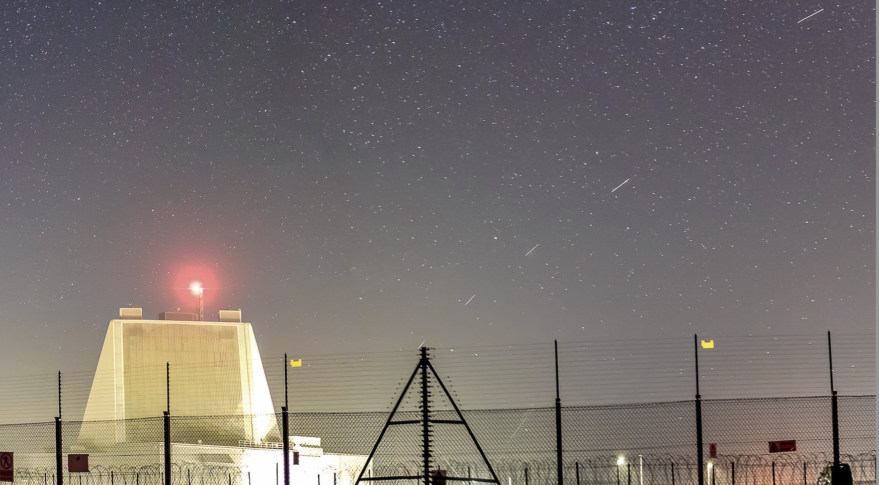 British radar base