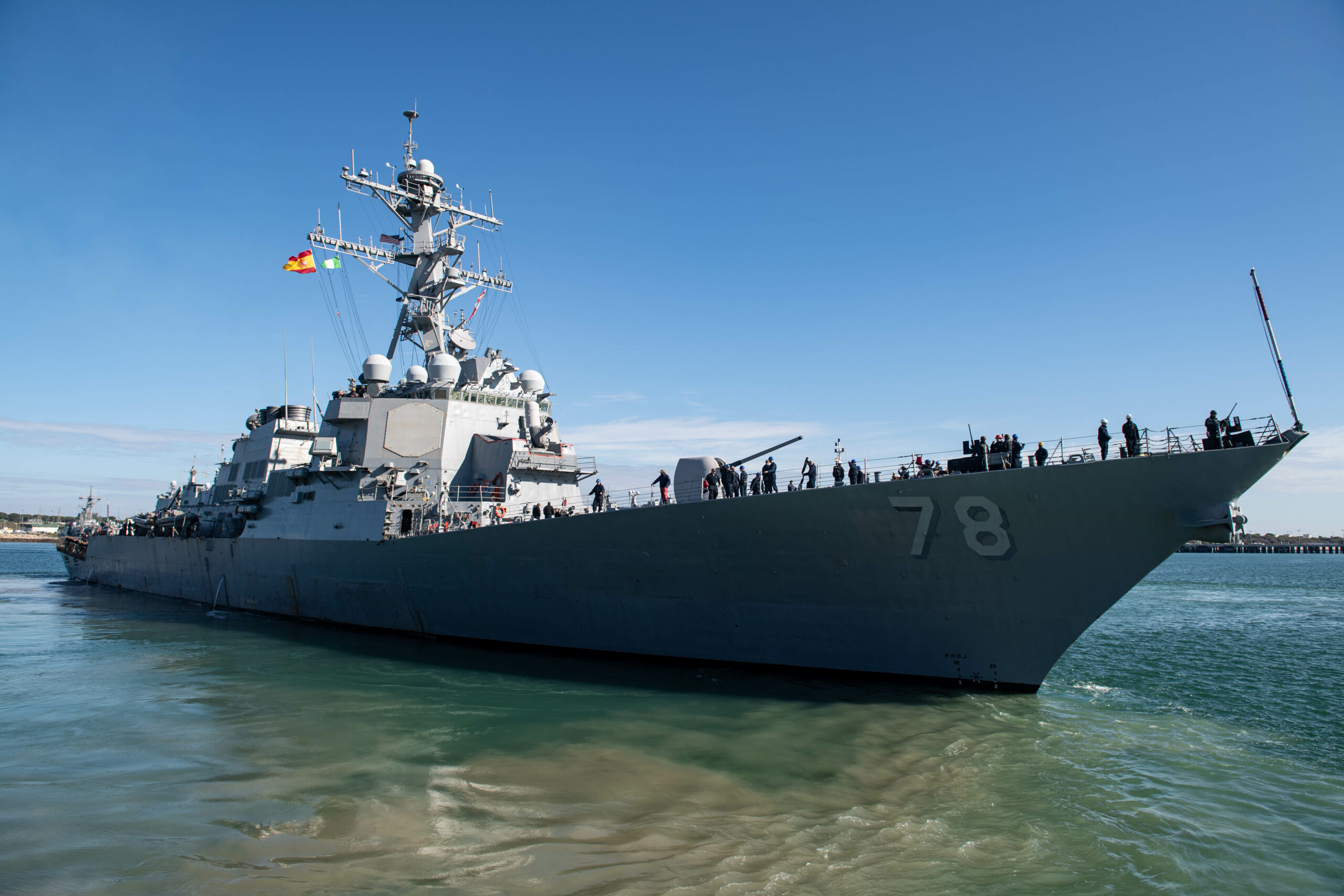 US Destroyer