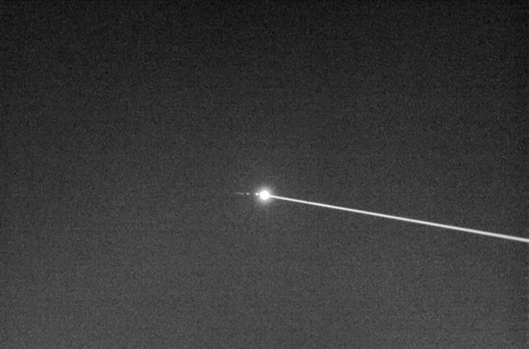 laser weapon