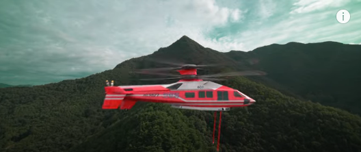 KAI's concept rendering of South Korea's next-generation vertical-lift helicopter