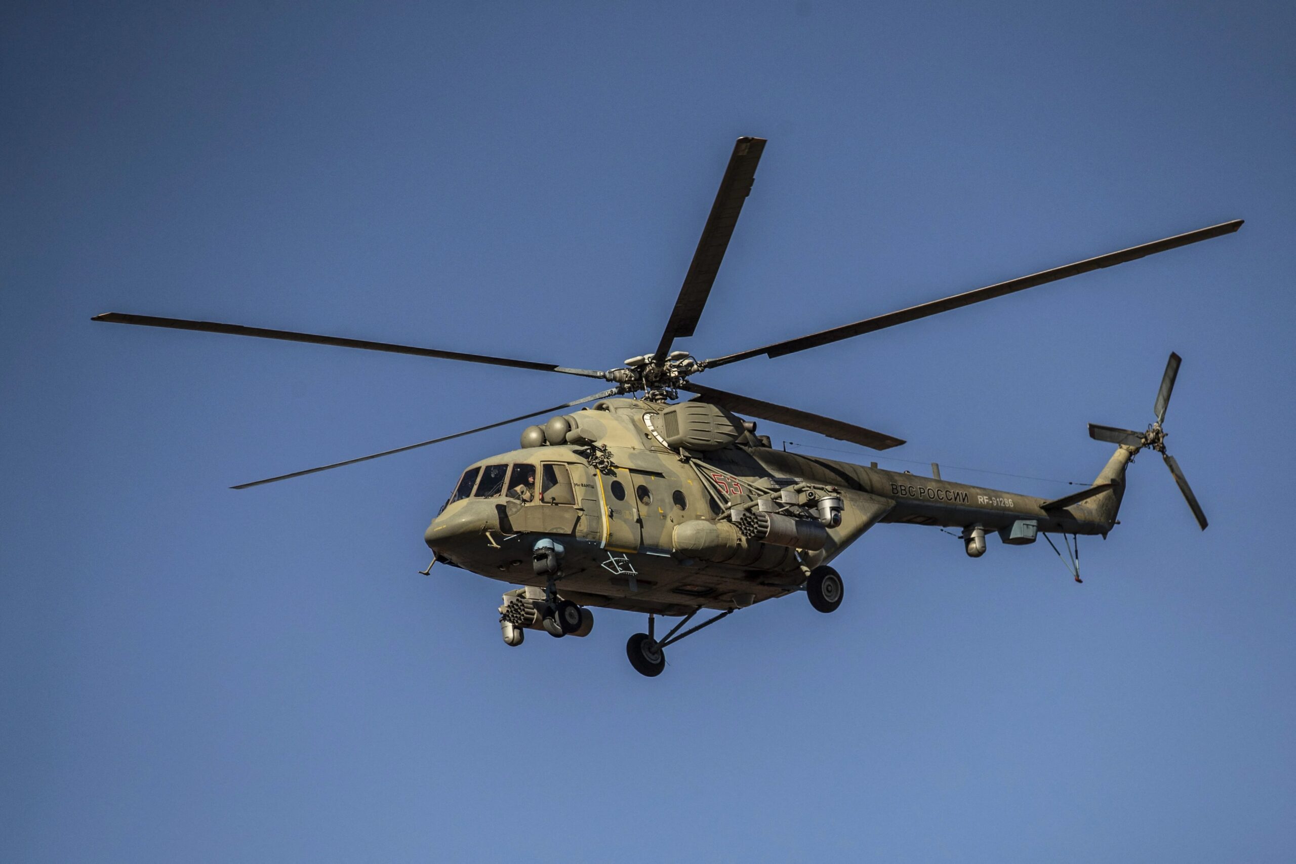 Russian Mi-17 helicopter