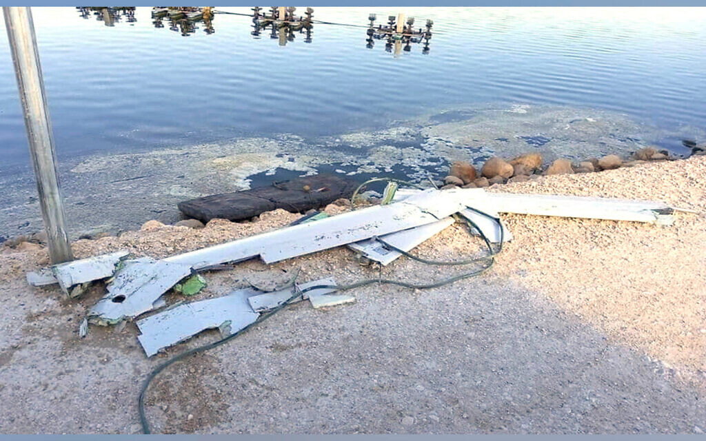 Alleged Iranian drone