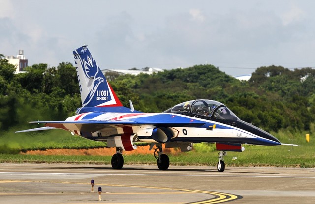 T-5 Brave Eagle