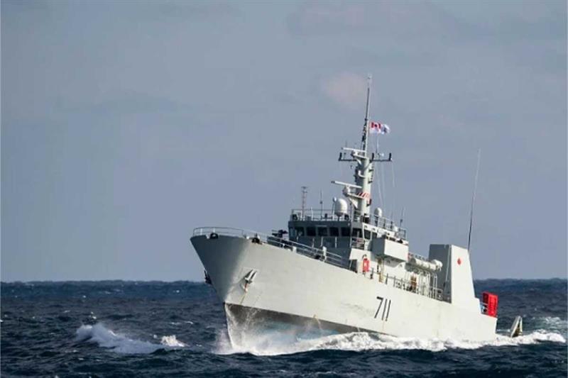 Canadian military vessel