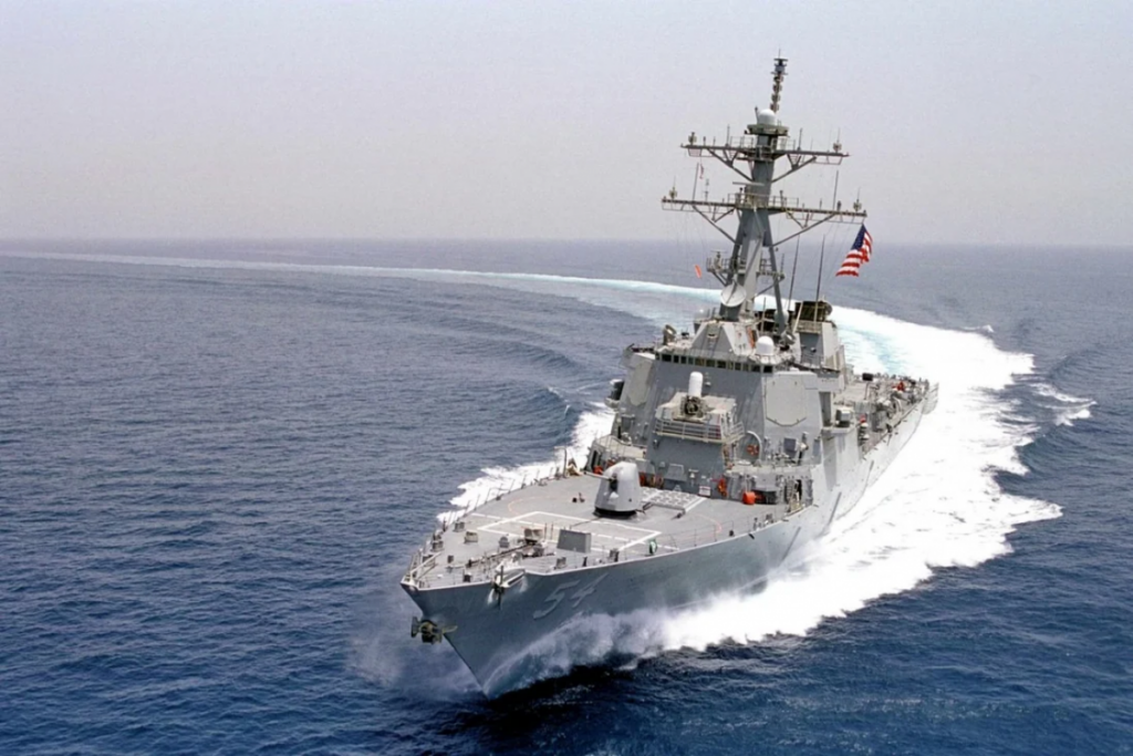 USS Curtis Wilbur