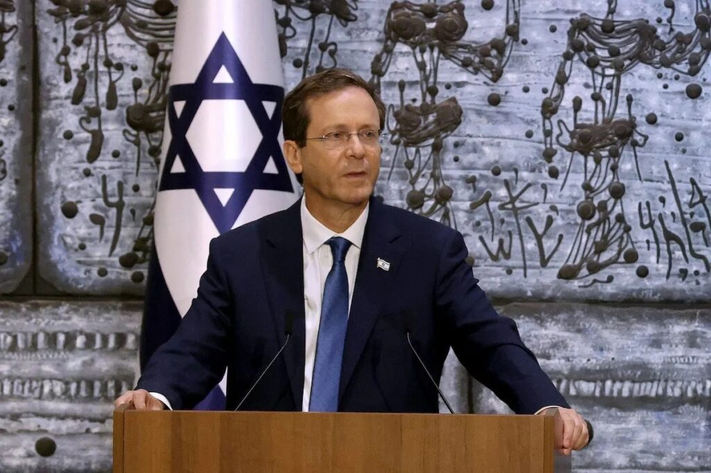 Israeli president Isaac Herzog