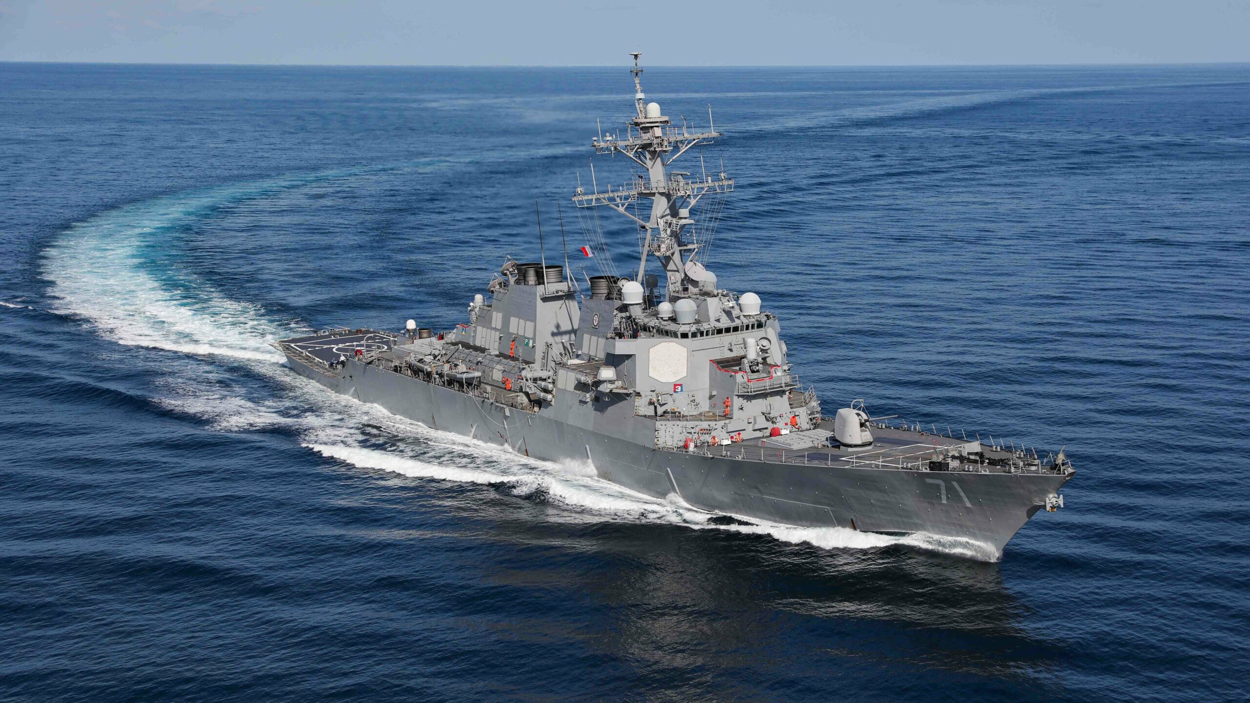 USS Ross (DDG 71)