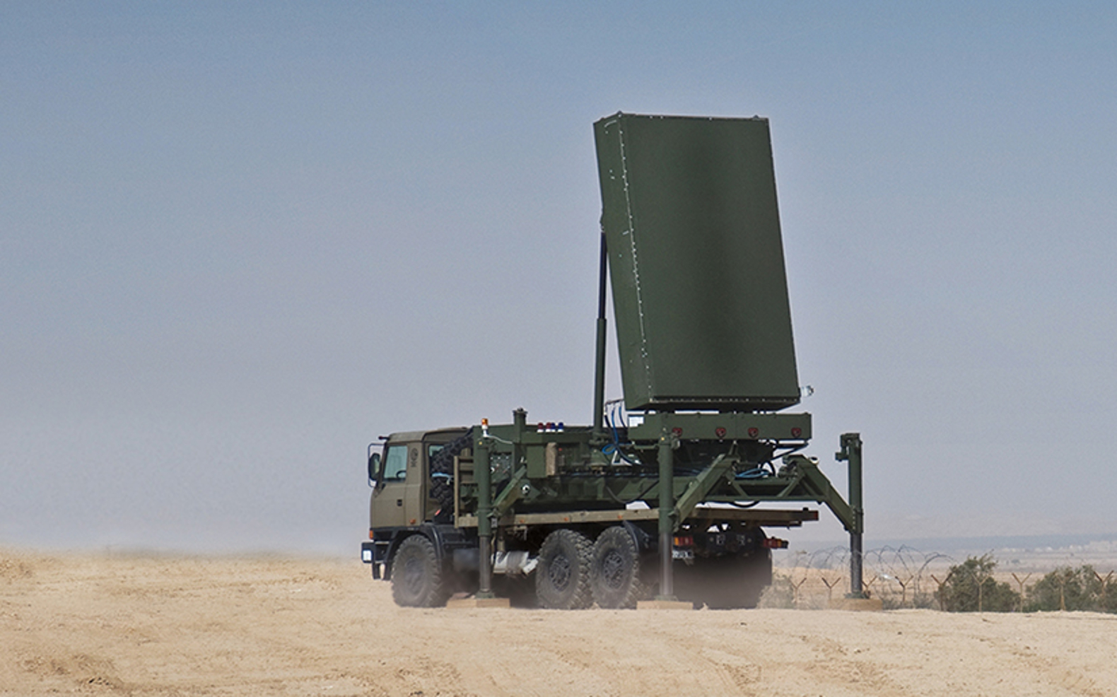 Multi Mission Radar.