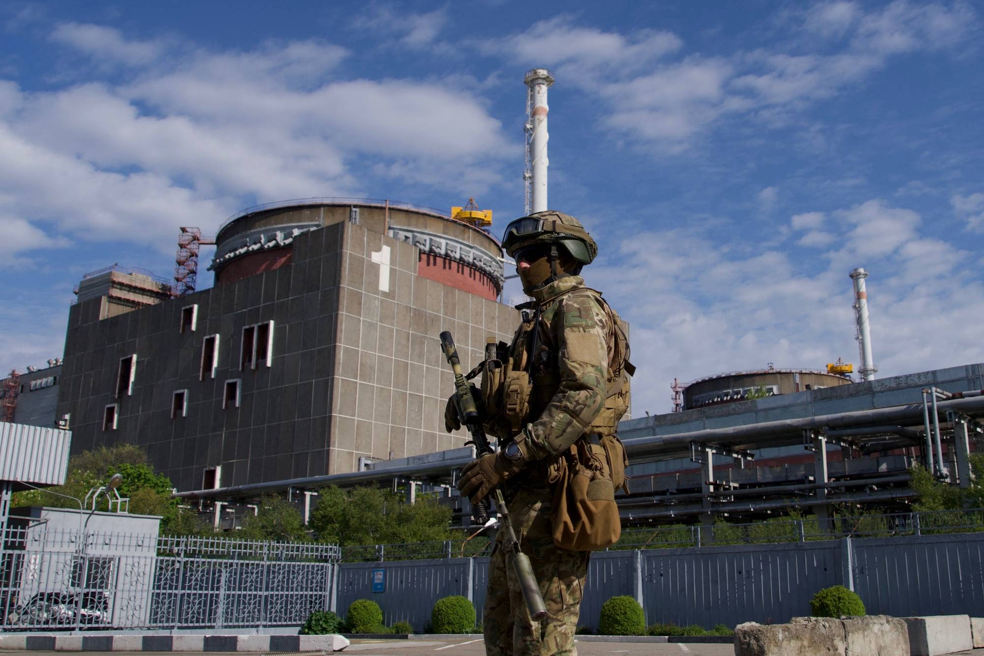 Ukraine's Zaporizhzhia nuclear power plant