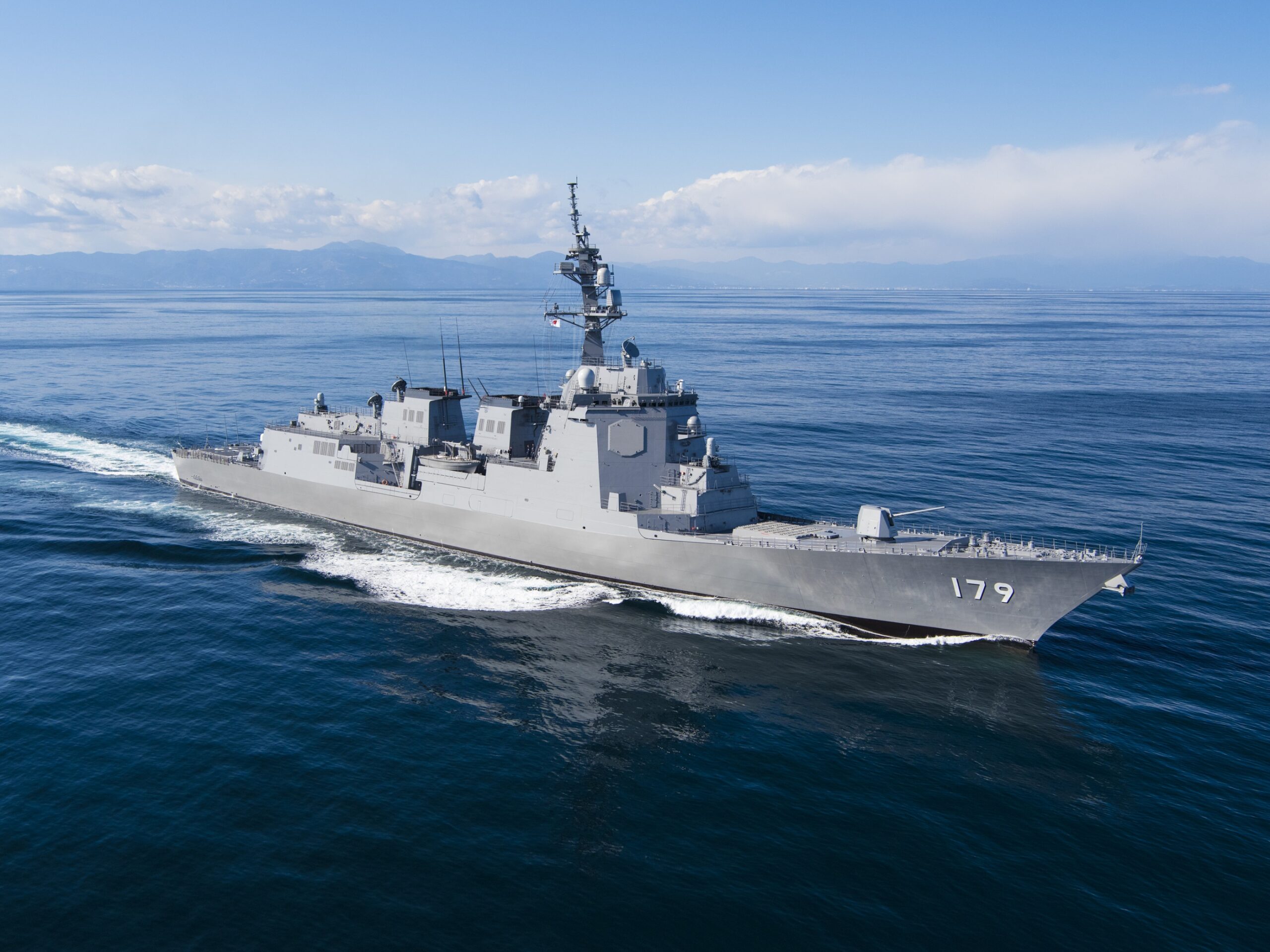 destroyer