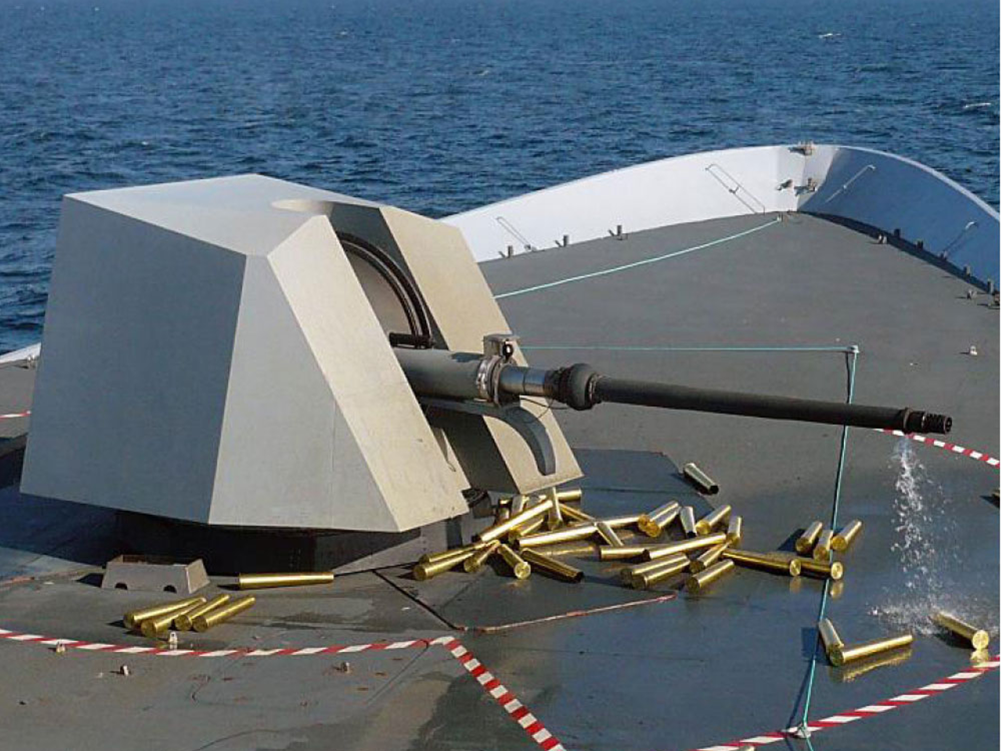 76/62 Super Rapid Multi-Feeding Naval Gun