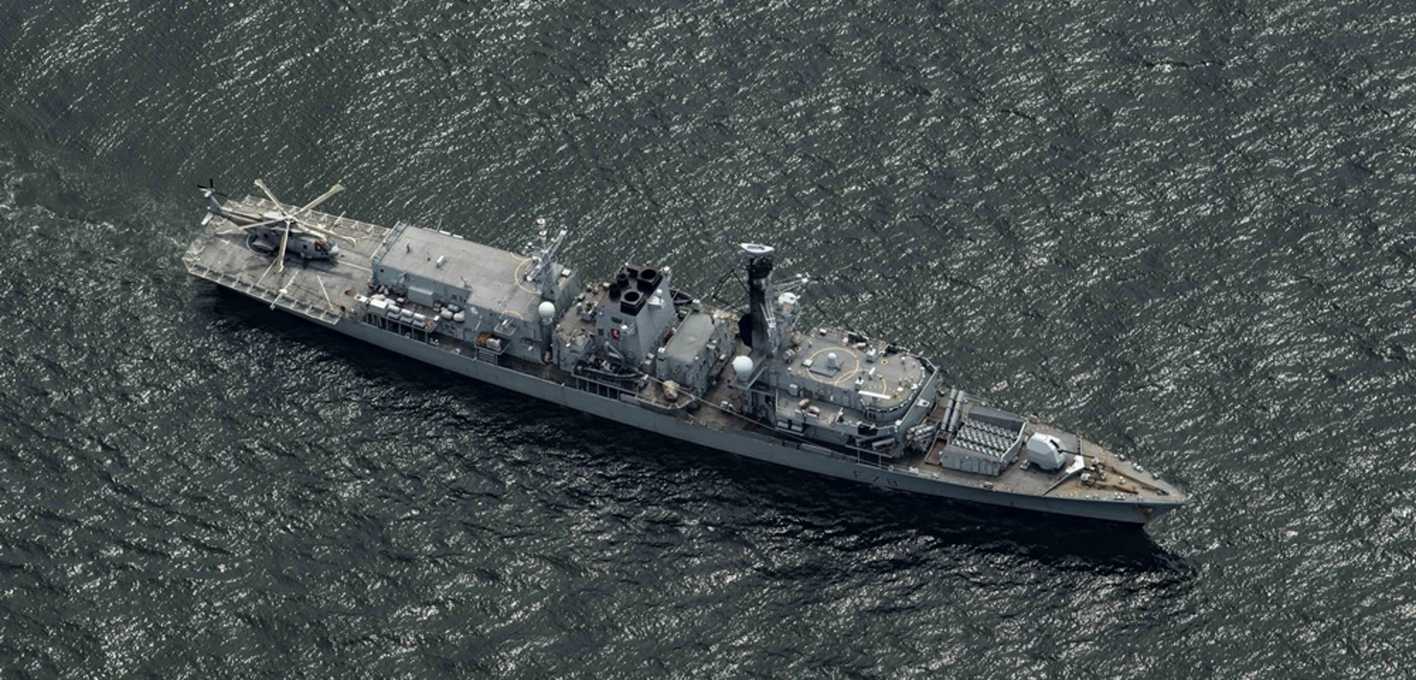 The British Royal Navy Duke-class frigate HMS Kent (F78)