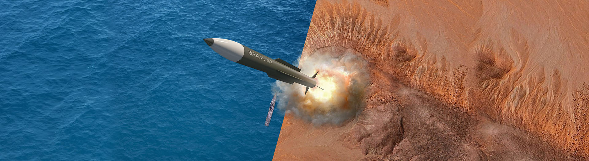 Barak air defense system