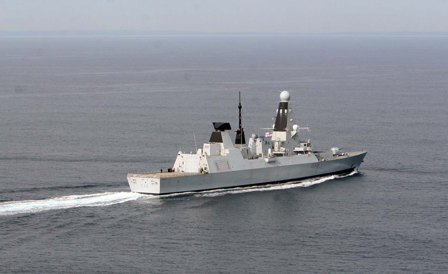 Dauntless sails through a calm Irish Sea on trials.