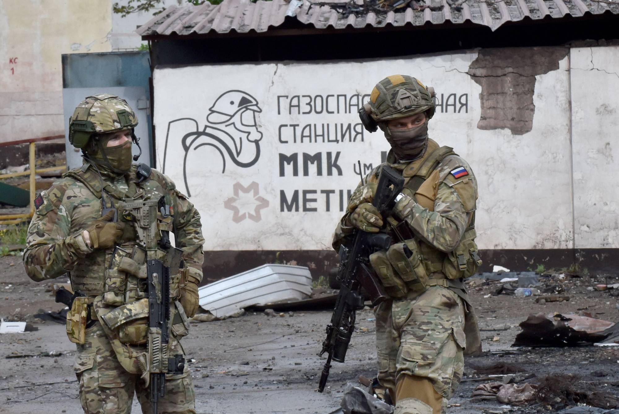 Russian soldiers