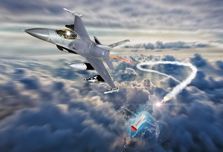 BriteCloud 218 miniaturized decoy