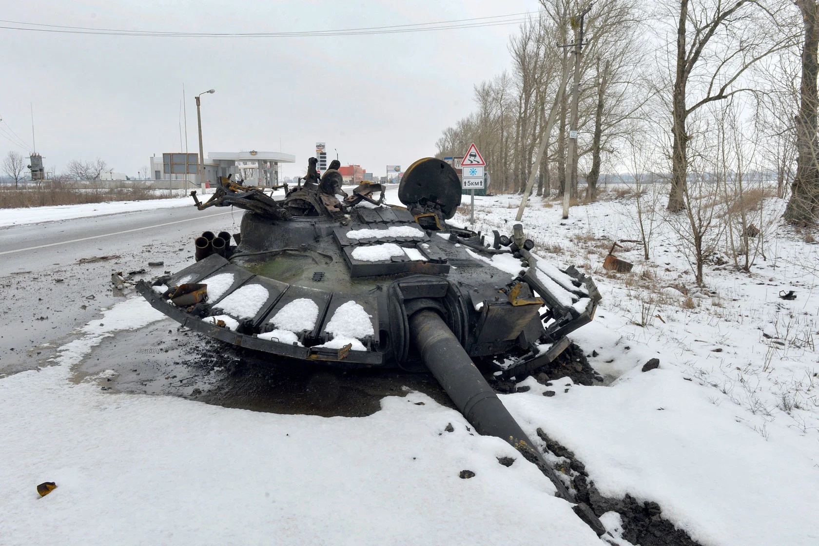 Russian tank