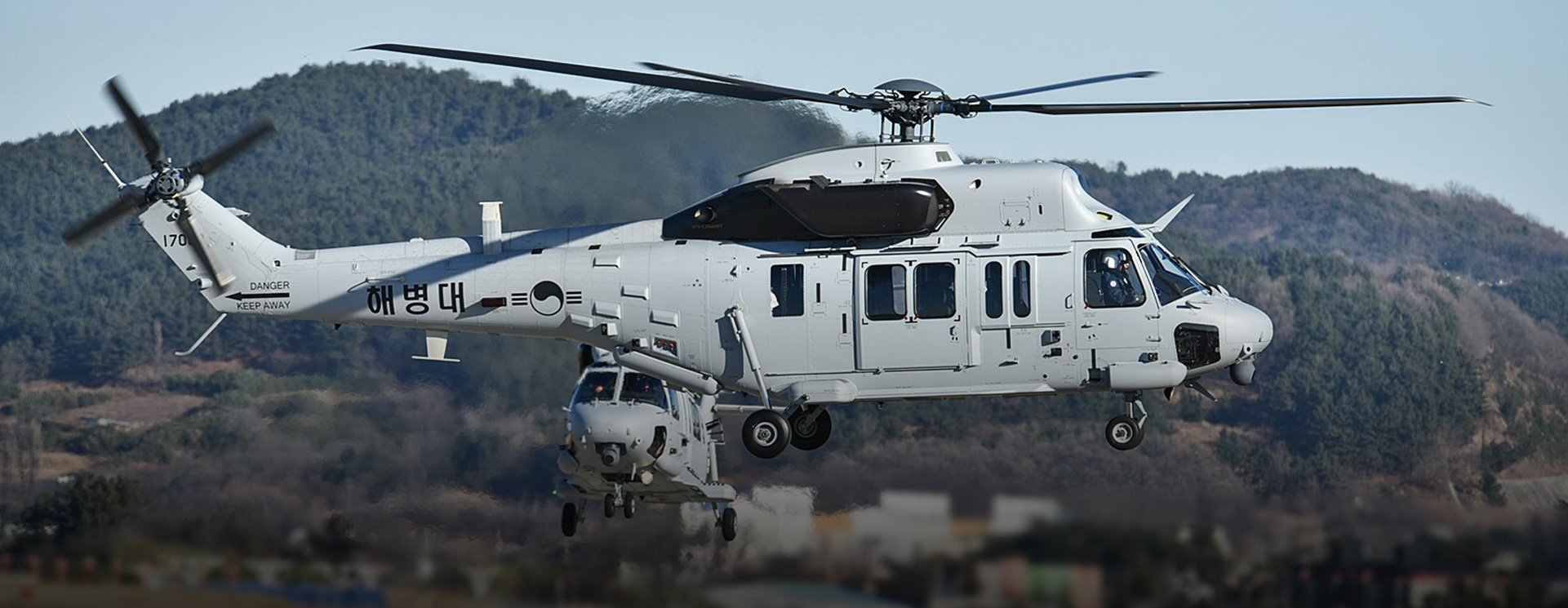 The Marine Utility Helicopter