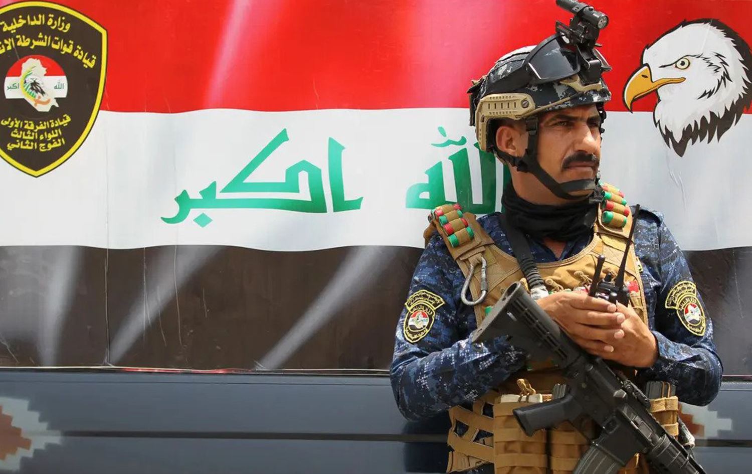 A member of the Iraqi federal police