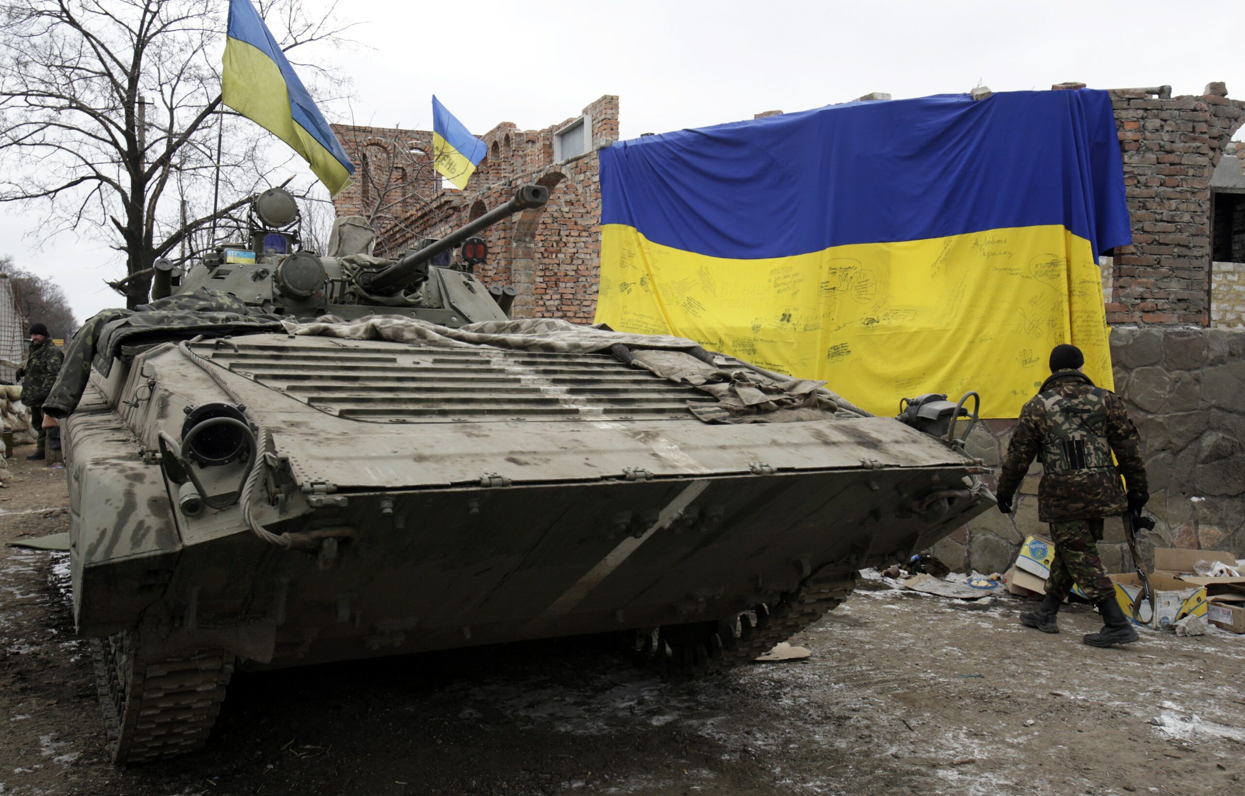 Ukraine tank