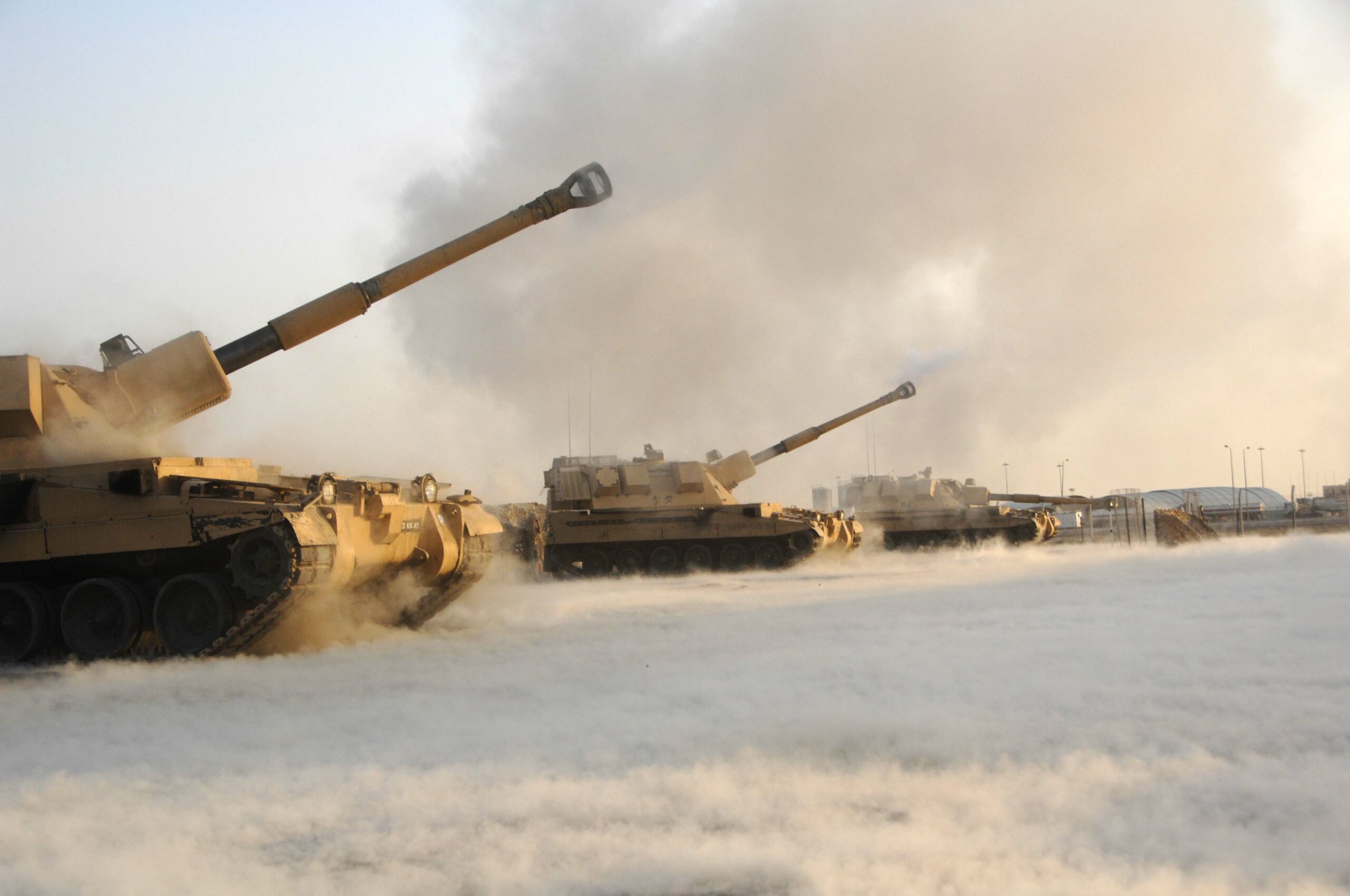AS90 artillery