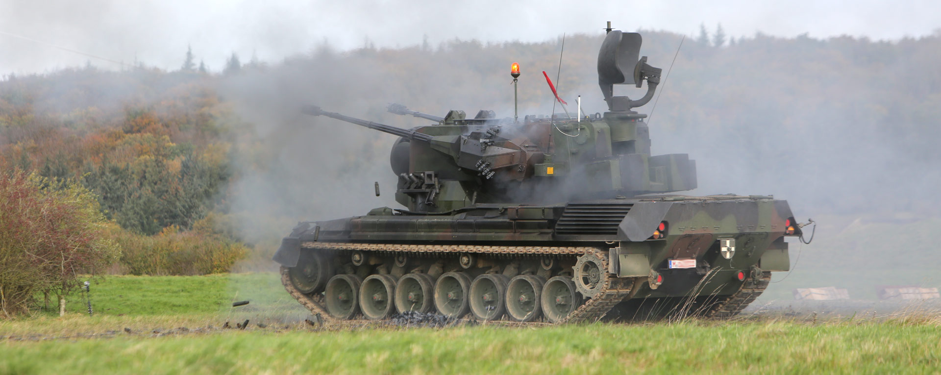 Gepard