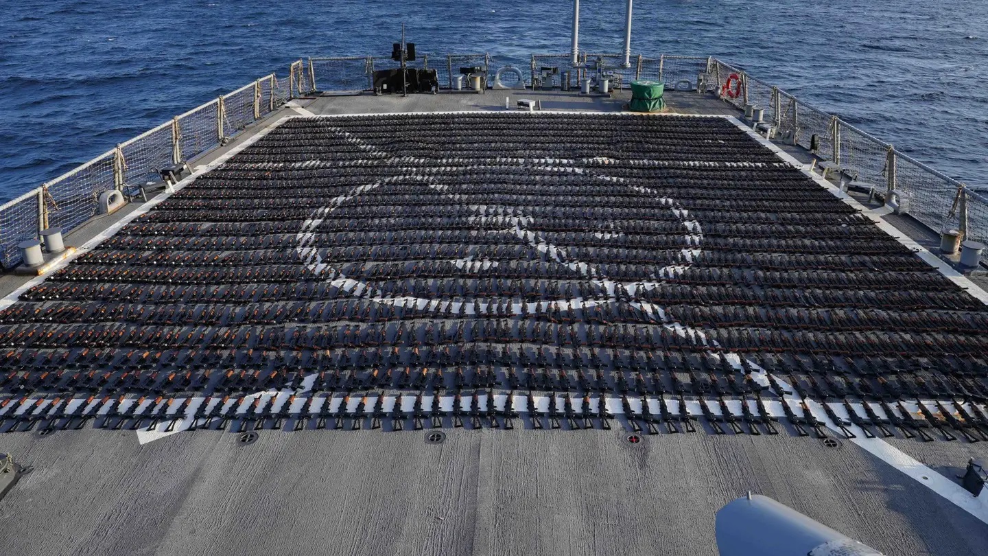 Iranian weapons