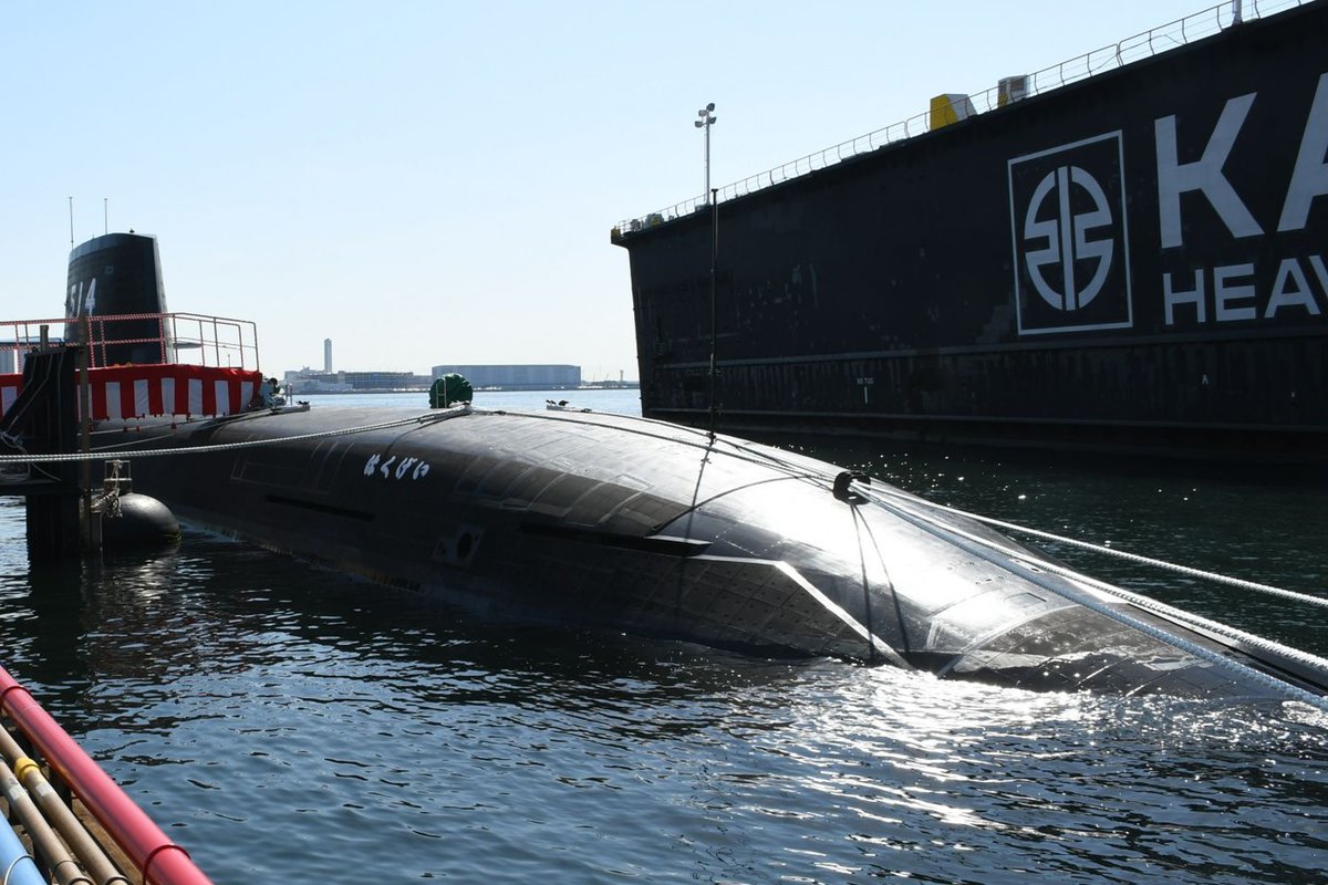 Japan Maritime Self-Defense Force's JS Hakugei Taigei-class attack submarine