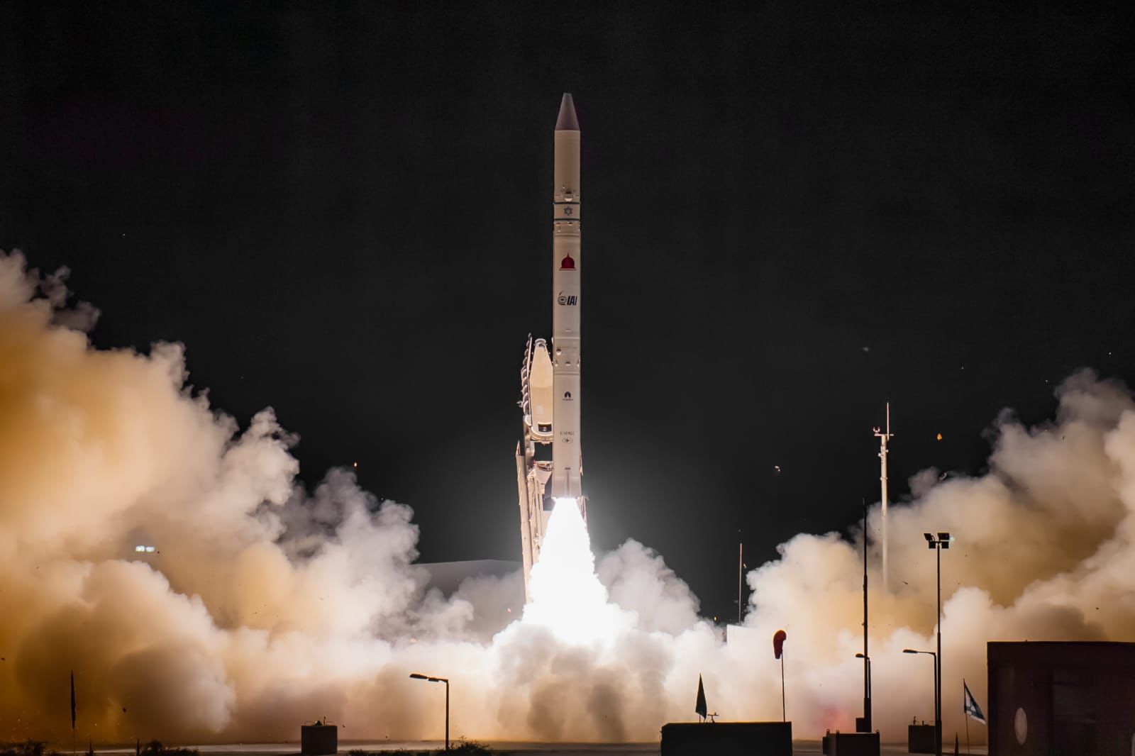 Israel Aerospace Industries launching the 