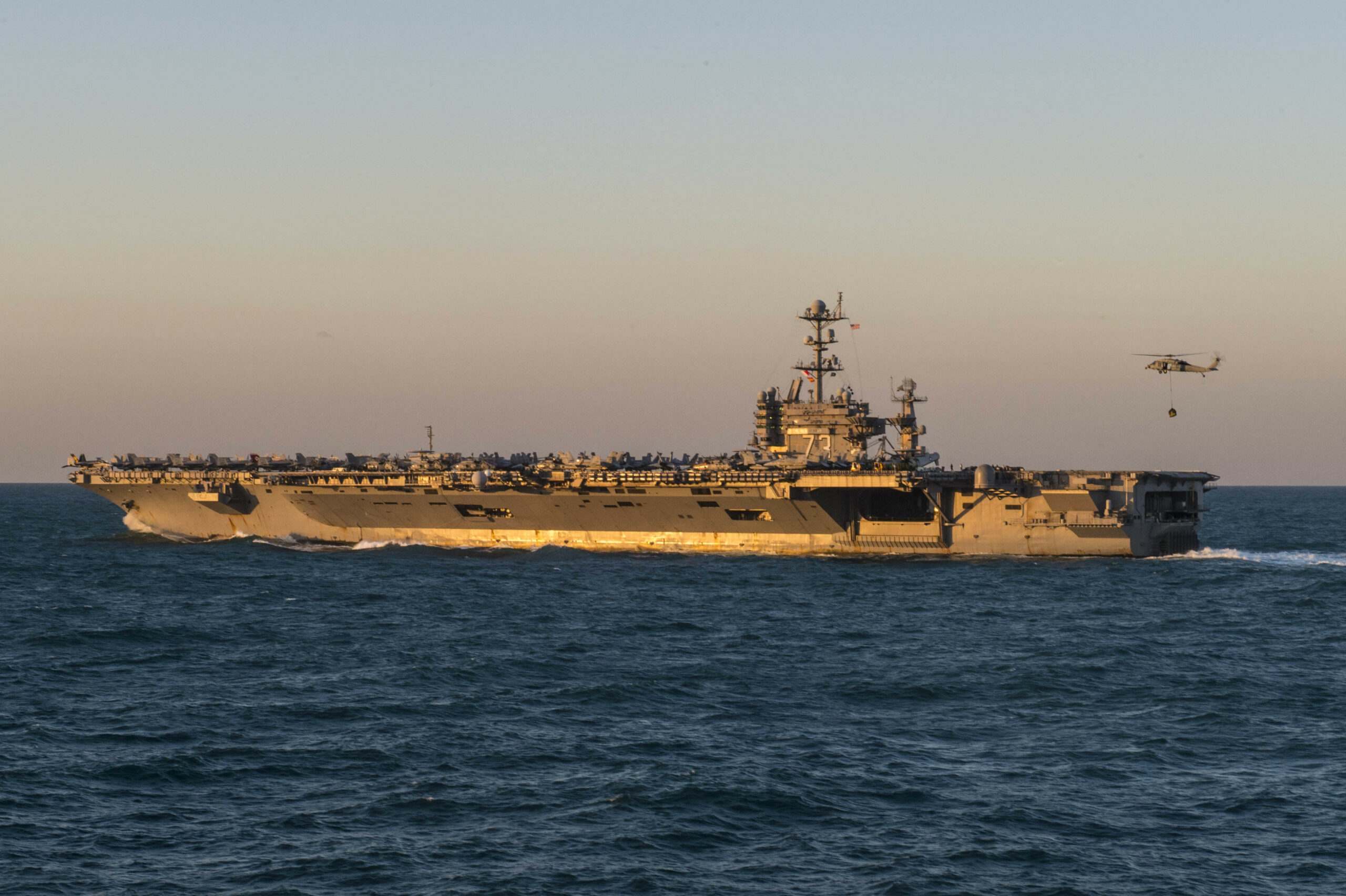 150719-N-ZZ786-032 TIMOR SEA (July 19, 2015) The Nimitz-class aircraft carrier USS George Washington (CVN 73) is on patrol in the 7th Fleet area of responsibility in support of security and stability in the Indo-Asia-Pacific region. (U.S. Navy photo by Mass Communication Specialist 3rd Class David Flewellyn/Released)