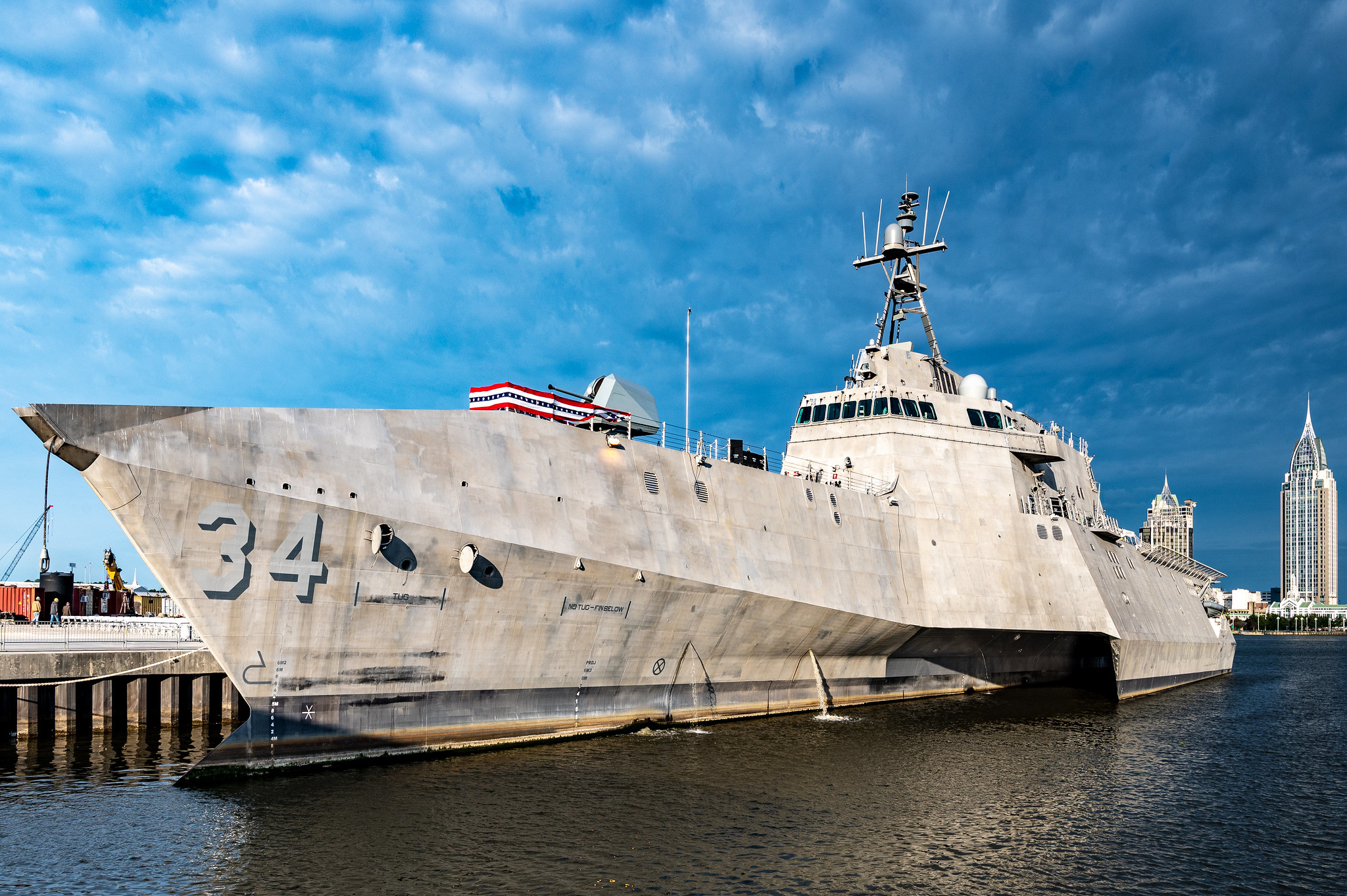 USS Augusta (LCS 34)
