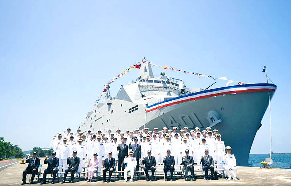 Yushan landing platform dock