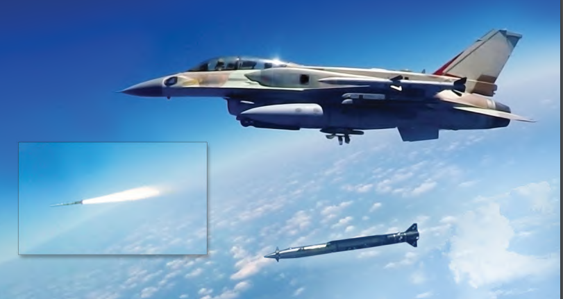 Rampage missile