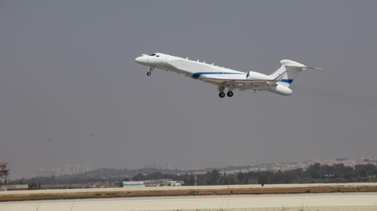 Oron surveillance aircraft