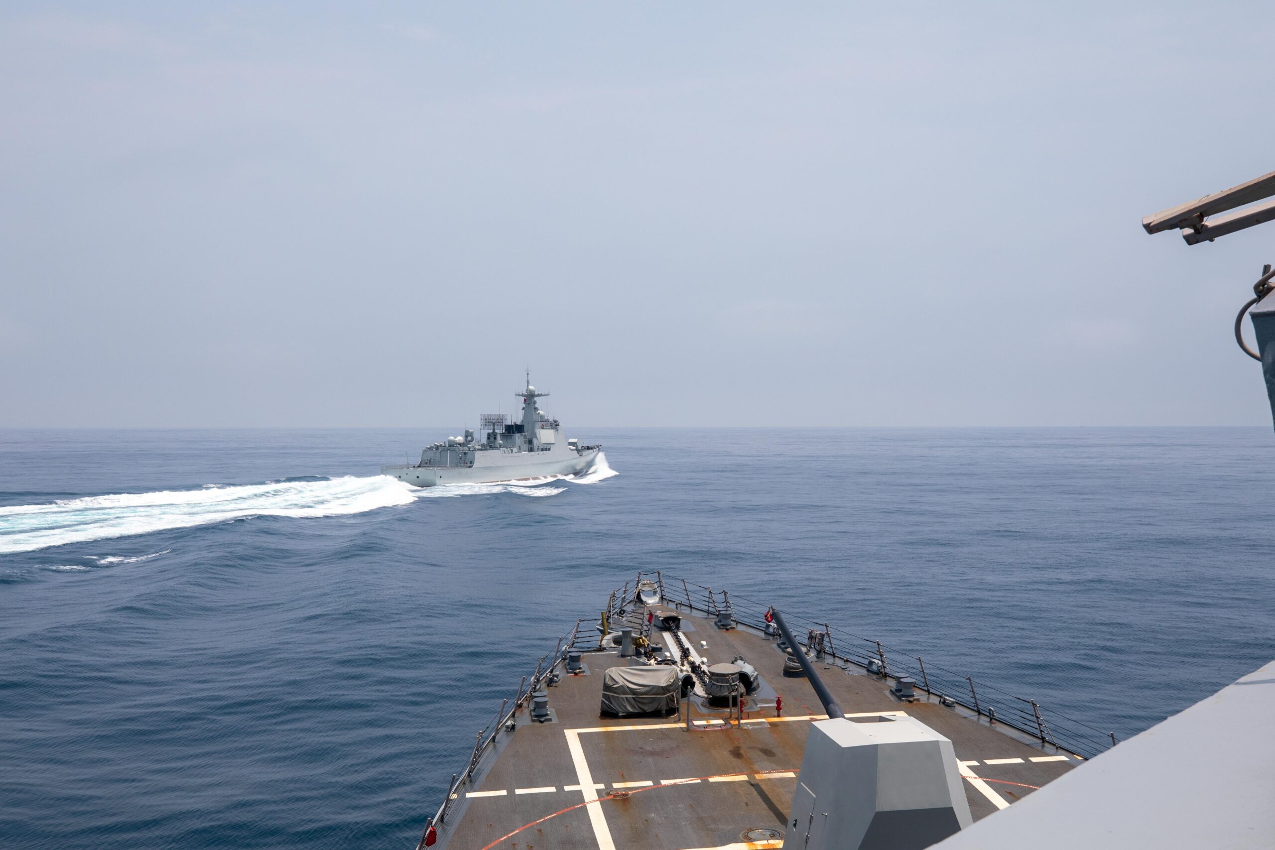 Chinese guided-missile destroyer