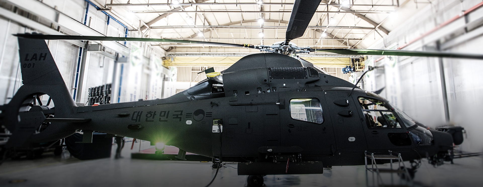 Light Armed Helicopter