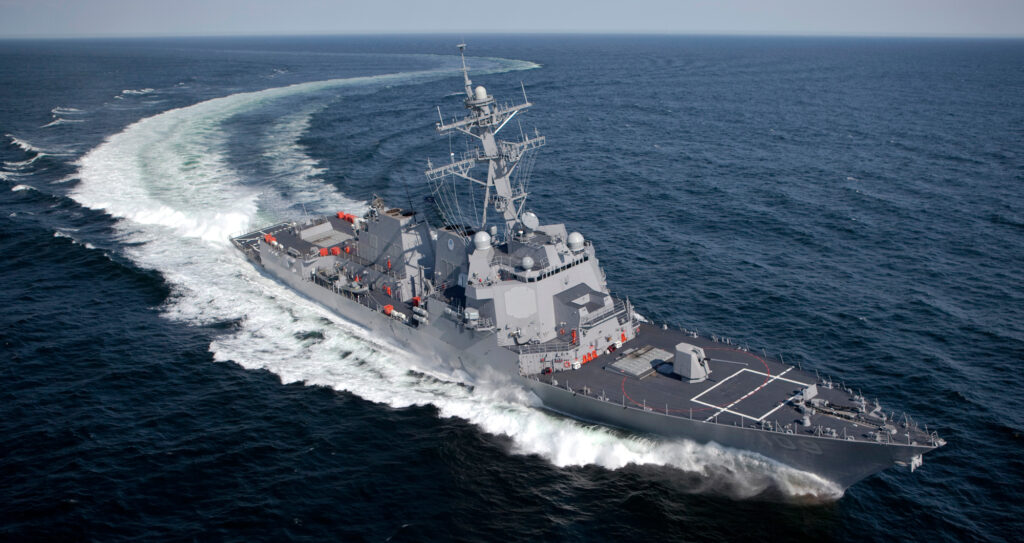Aegis