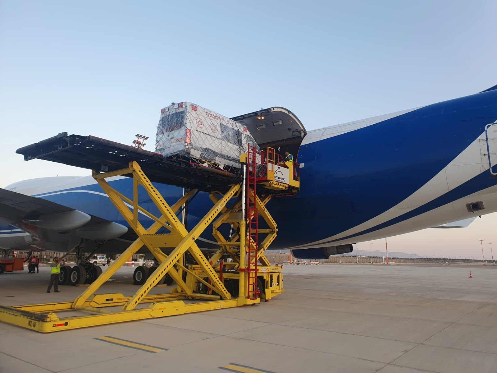 US military aid for Israel