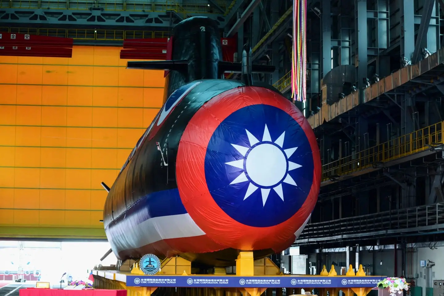 Taiwan submarine