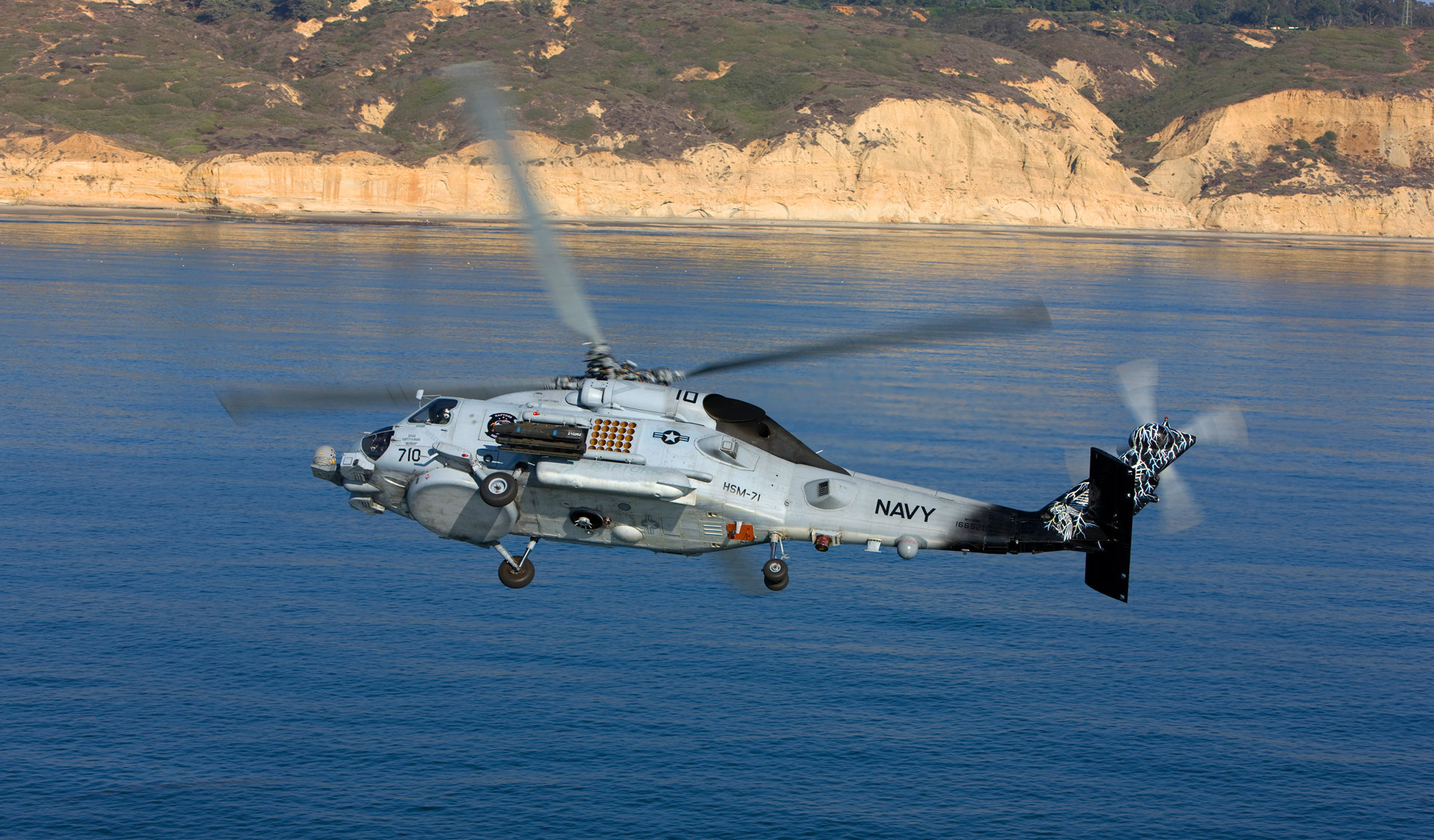 MH-60R helicopter